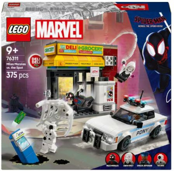 Lego 76311