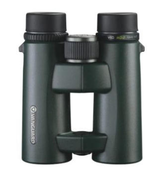 Vanguard VEO HD2 1042