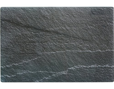 Zeller Present 26256