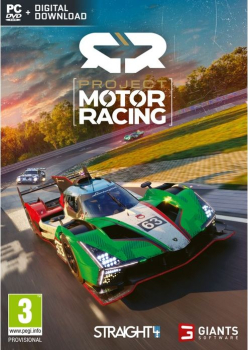 Divers 4064635101071