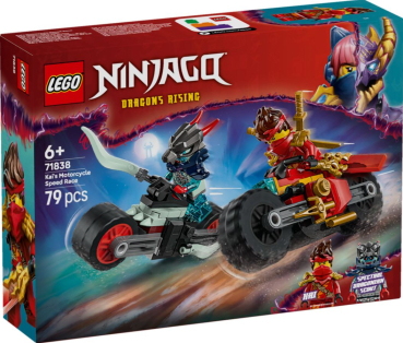 Lego 71838