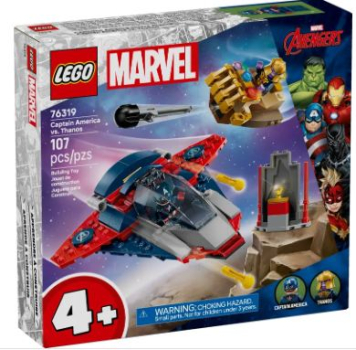 Lego 76319