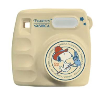 Yashica YAS-MNDCSP-P2