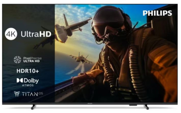 Philips 50PUS7000/12